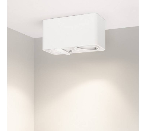 Накладной светильник Arlight CUBUS 036059