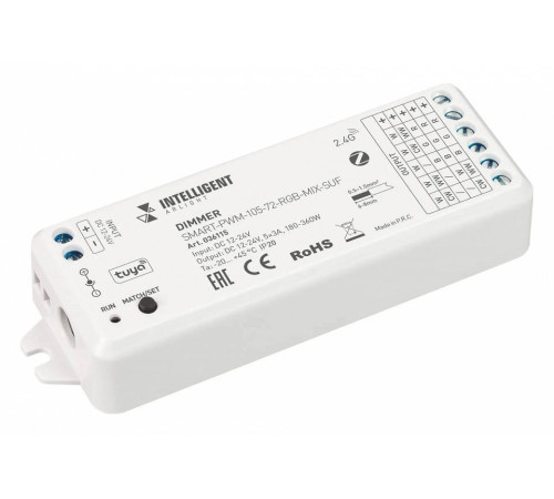 Контроллер-диммер Arlight INTELLIGENT 036115