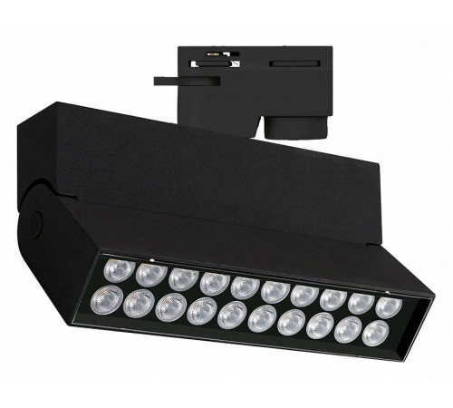 Светильник на штанге Arlight LOFT 036469