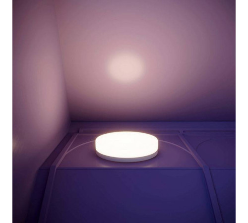 Накладной светильник Arlight SMURF 36669