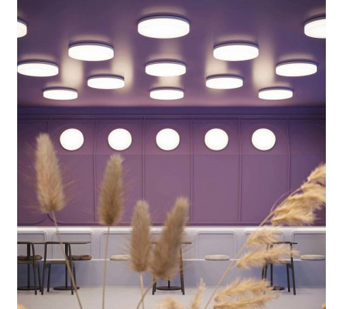 Накладной светильник Arlight SMURF 36669