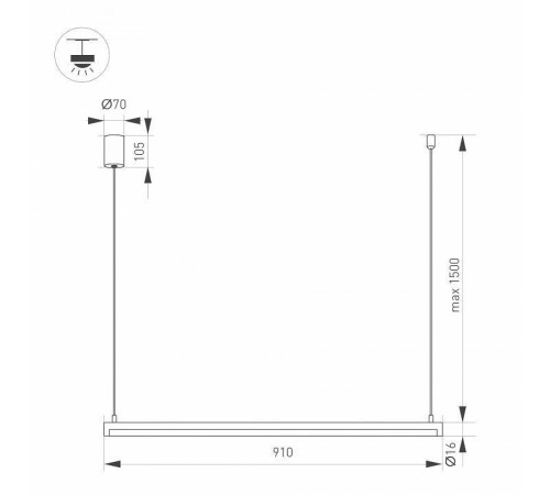 Подвесной светильник Arlight UMBRA 036941(1)