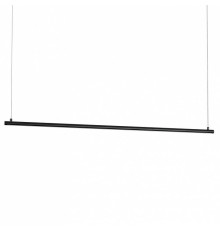 Подвесной светильник Arlight UMBRA 036941(1)