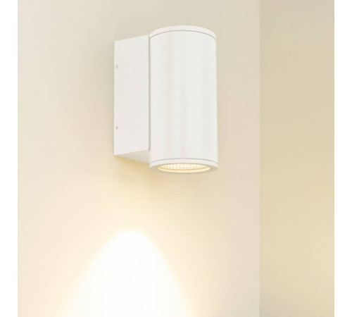 Накладной светильник Arlight Forma 37257