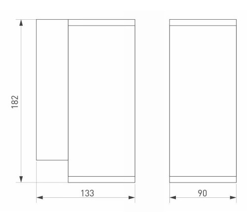 Накладной светильник Arlight Forma 37257