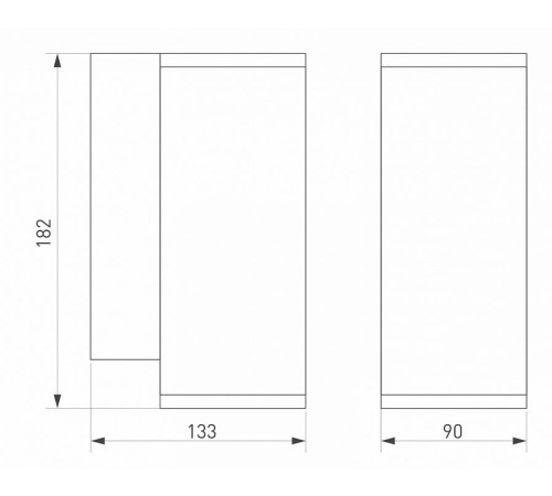 Накладной светильник Arlight Forma 37258