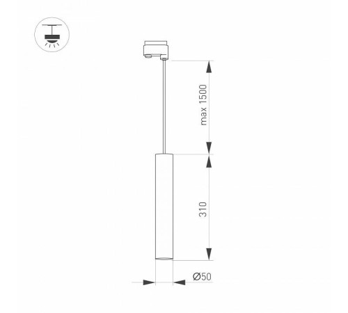 Подвесной светильник Arlight PIPE 37433