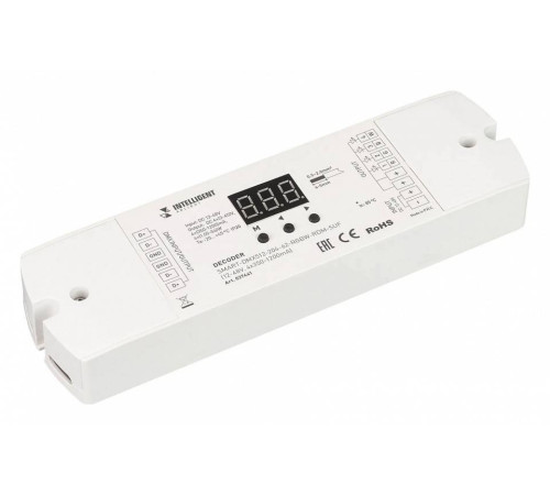 Декодер DMX B Arlight 037441