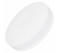 Накладной светильник Arlight SMURF 37446