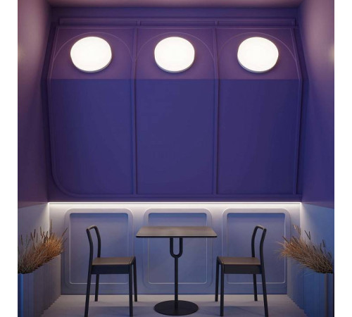 Накладной светильник Arlight SMURF 37446