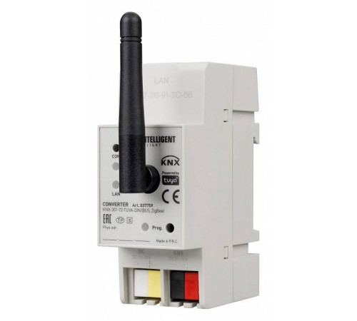 Конвертер Wi-Fi для смартфонов и планшетов Arlight INTELLIGENT 037759