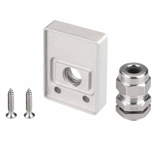 Заглушка для профиля с отверстием Arlight ARH-FLOOR 38702