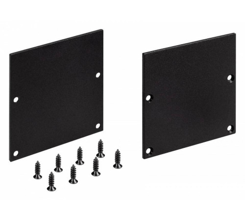 Набор заглушек для профиля Arlight SL-LINE 038714