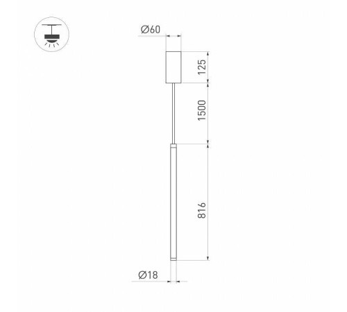 Подвесной светильник Arlight JEDI 39537