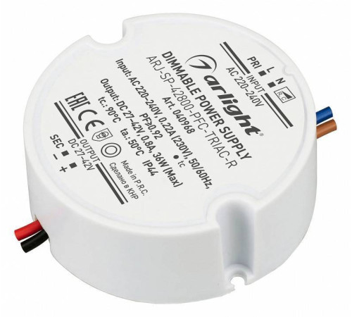 Блок питания с проводом Arlight ARJ 0040968