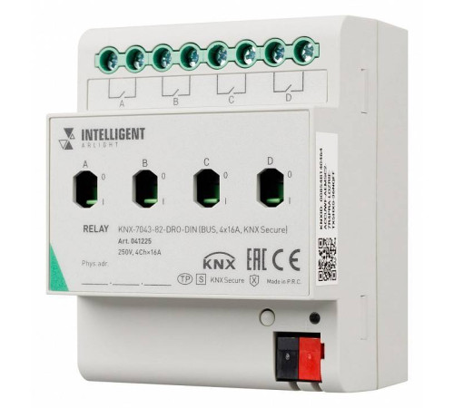 Контроллер Arlight INTELLIGENT 041225