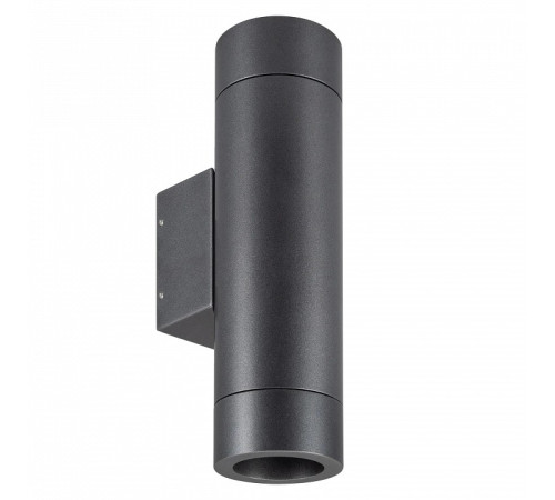 Светильник на штанге Arlight RAY 044231(1)