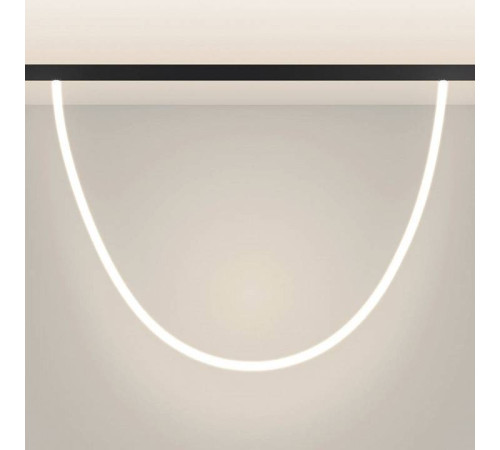 Подвесной светильник Arlight MAG-ORIENT 044332