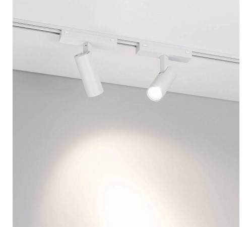 Светильник на штанге Arlight MAG-VIBE 044464