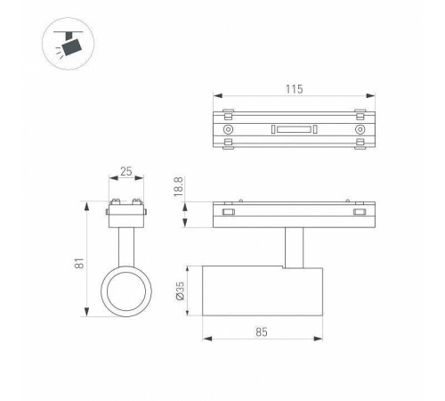 Светильник на штанге Arlight MAG-VIBE 044464
