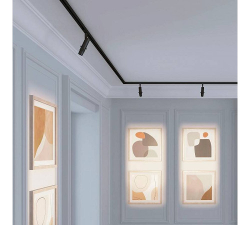 Светильник на штанге Arlight MAG-ORIENT 045067