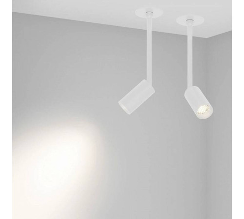 Встраиваемый светильник на штанге Arlight PERISCOPE 045199