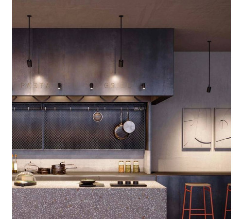 Встраиваемый светильник на штанге Arlight PERISCOPE 045199