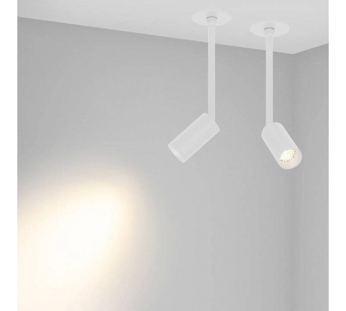 Встраиваемый светильник на штанге Arlight PERISCOPE 045200