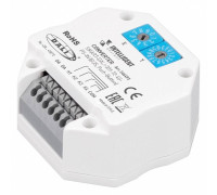 Конвертер DALI для выключателя Arlight INTELLIGENT 046493