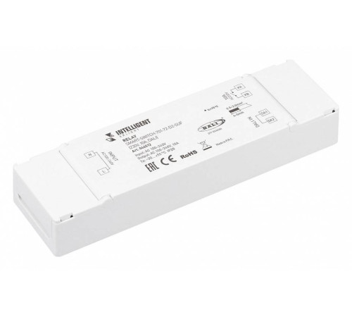 Контроллер Arlight INTELLIGENT 046512