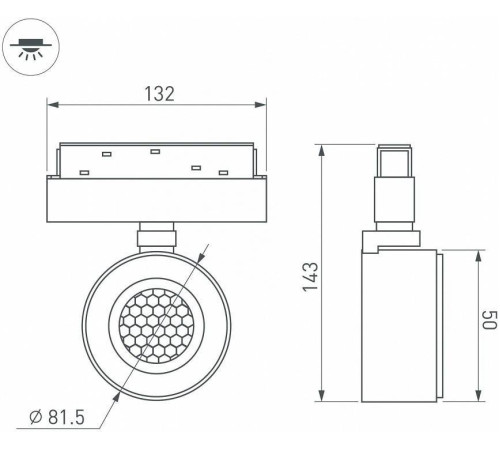 Светильник на штанге Arlight MAG-ORIENT 047140