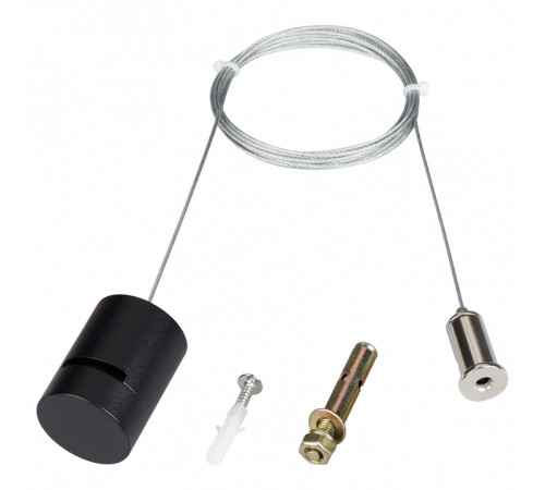 Подвес для треков-ремней Arlight 047329