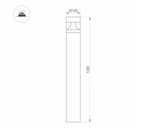 Наземный высокий светильник Arlight LGD-LANDMARK-BOLL 047692