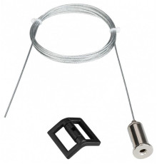 Подвес Arlight INBELT 047967
