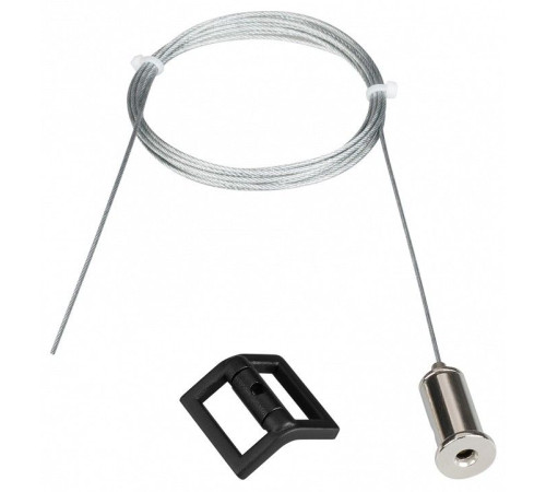 Подвес Arlight INBELT 047967