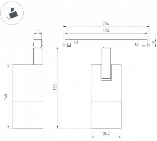Светильник на штанге Arlight MAG-ORIENT 048663
