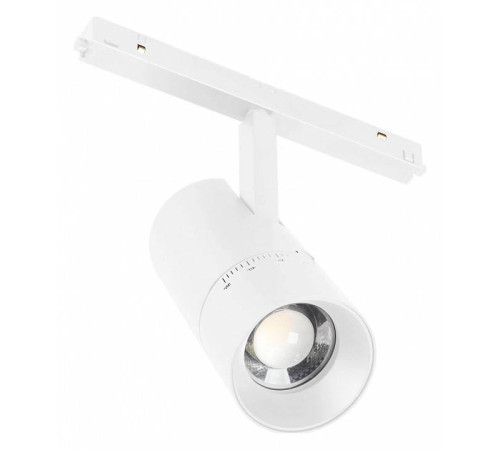 Светильник на штанге Arlight MAG-ORIENT 048665