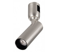 Светильник на штанге Arlight APRIORI 049302