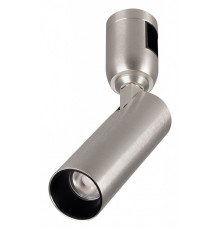 Светильник на штанге Arlight APRIORI 049302