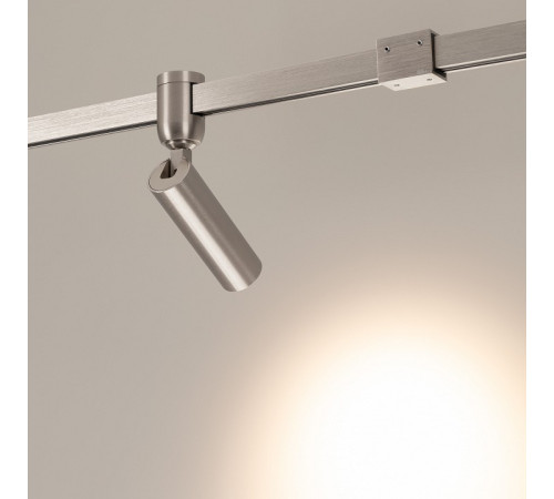 Светильник на штанге Arlight APRIORI 049302