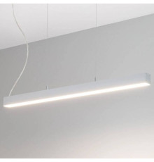 Подвесной светильник Arlight SP-LINE-HANG 049579