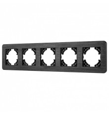 Рамка на 5 постов Arlight AKIRY 049735