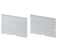 Набор заглушек для профиля Arlight POWER 049946