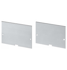 Набор заглушек для профиля Arlight POWER 049946