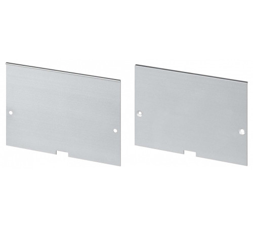 Набор заглушек для профиля Arlight POWER 049946