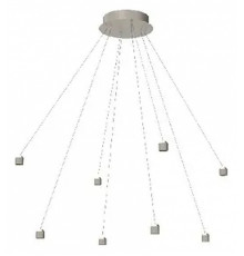 Основание на подвесе Arlight APRIORI 050015