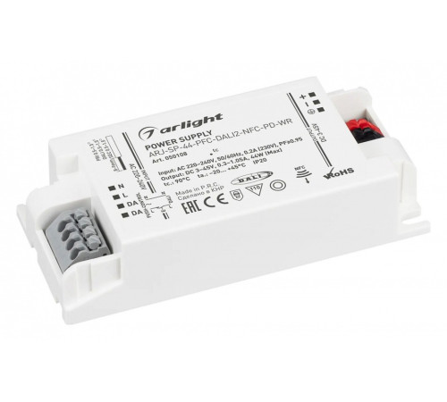 Блок питания Arlight ARJ 050108