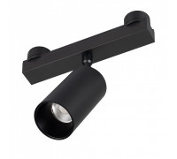 Светильник на штанге Arlight INBELT 051357