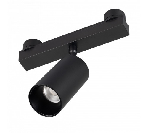 Светильник на штанге Arlight INBELT 051357