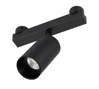 Светильник на штанге Arlight INBELT 051361